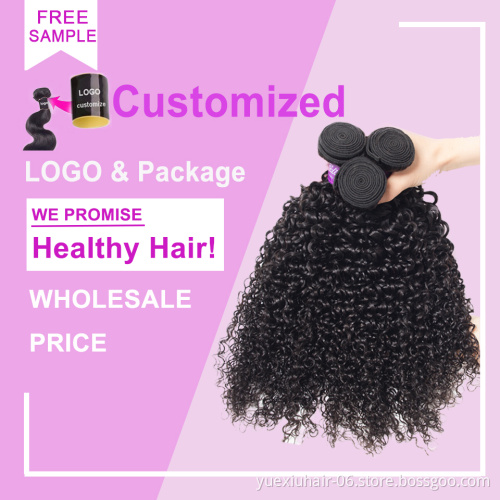 Ella Highest Grade Brazilian and Cambodian Cuticle Aligned Curly Hair Virgin Bundles Best Selling Queena 100% Human Hair Weave
